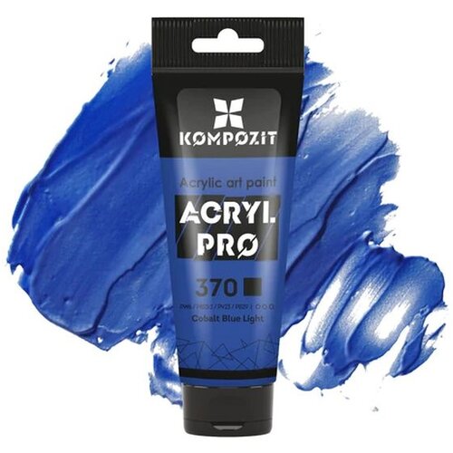  Akrilna boja ACRIL PRO ART Composite 75 ml | 370 cobalt blue light Cene