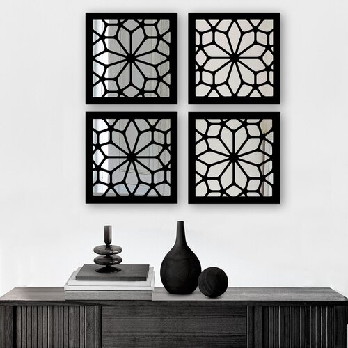 Lessentiel Maison Set ogledala SYH1567109563, 20x20cm Cijene