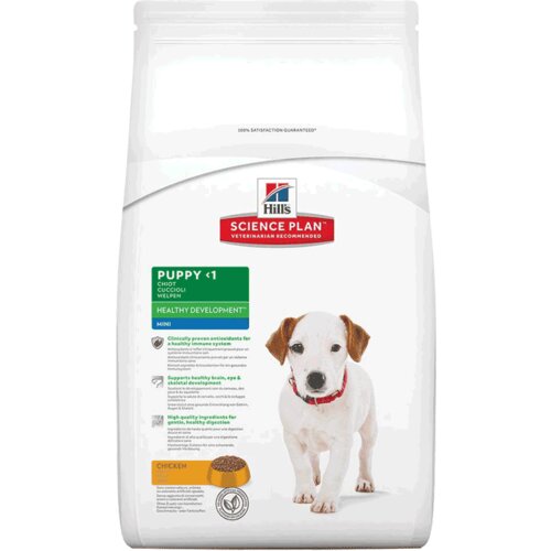 Hill’s Science Plan Mini Puppy Piletina - 1 kg Slike