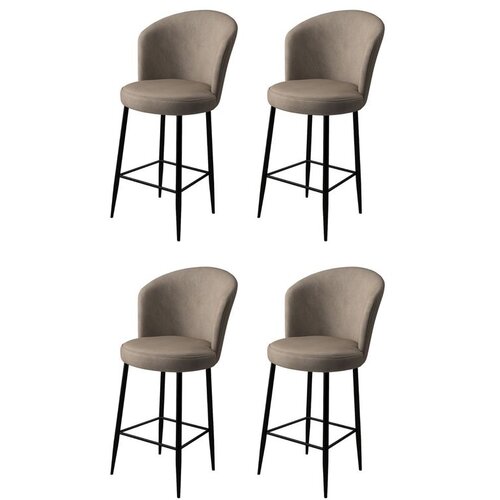 Hanah home Fora - Cappuccino, Black CappuccinoBlack Bar Stool Set (4 Pieces) Cene