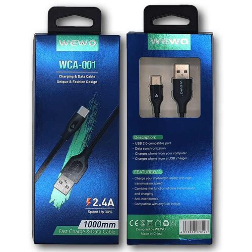 Brzi USB DATA KABAL WCA-001 TYPE-C 2,4A 1M CRNA WEWO Slike