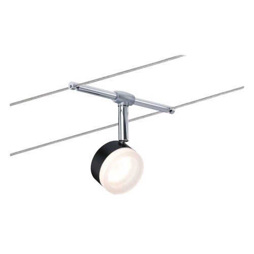 PAULMANN 94457 - KOMPLET 5xLED/4W Kompletan sistem sa sajlom CLEAR 230V Slike