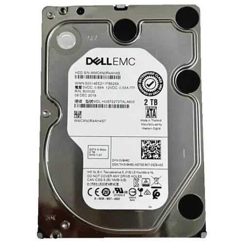 Western Digital HDD Ultrastar 2TB HUS722T2TALA600 7200RPM BULK Cene