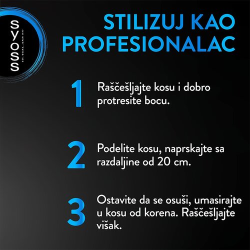 Syoss Volume Lift suhi &amp;scaron;ampon za volumen 200 ml Slike