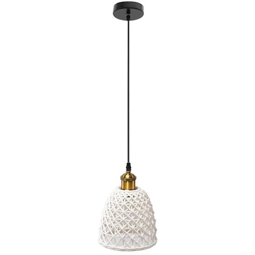 Toolight Lampa APP1006-1CP WHITE U Slike