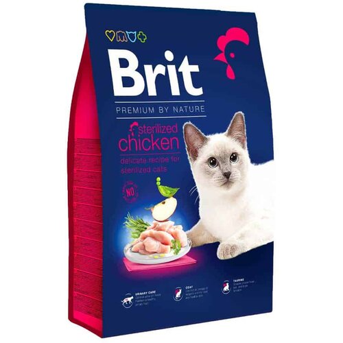 Brit Sterilized Piletina Hrana za Mačke Cene