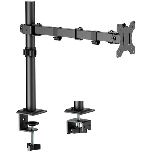 Holmios 80010 STONI 