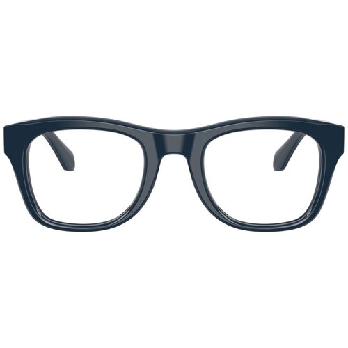 Giorgio Armani Naočare AR 7273 6223 Cene
