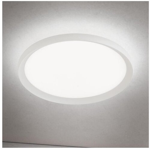 Orion LED plafonsko svetlo KANT LED/30W/230V 2700/3000/4000K prečnik 40 cm belo Cene