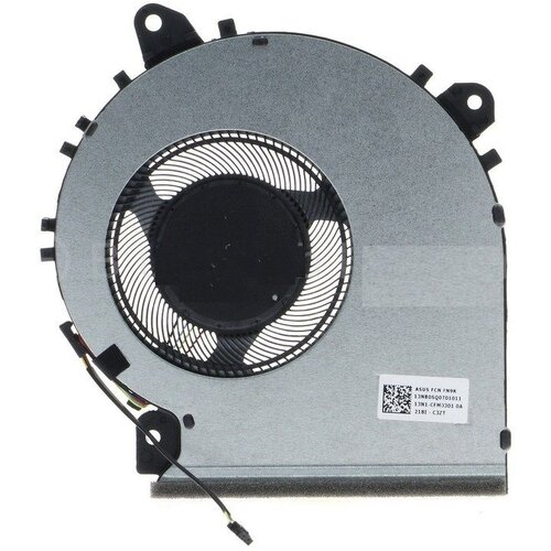 CPU hladnjak za laptop Asus X515 X515DA X515EA X515J X515JA X515UA X515MA Cene