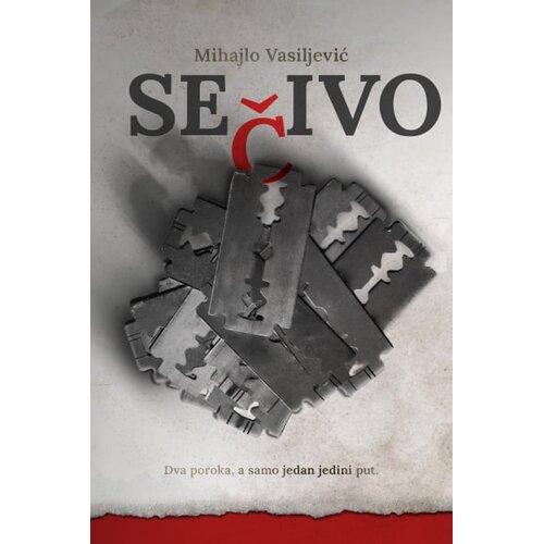Zbrka Mihajlo Vasiljević - Sečivo Cene