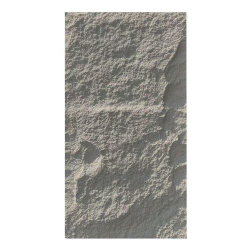 Master Panel zidni PU STONE 120x60x5cm 001 cement sivi Cijene