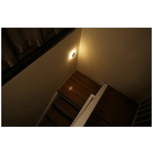 Retlux LED orijentaciono svetlo sa senzorom LED/0,45W/3xAAA 3000K belo Slike