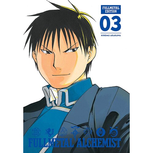 VIZ Media Hiromu Arakawa - Fullmetal Alchemist: Fullmetal Edition 3 Cene