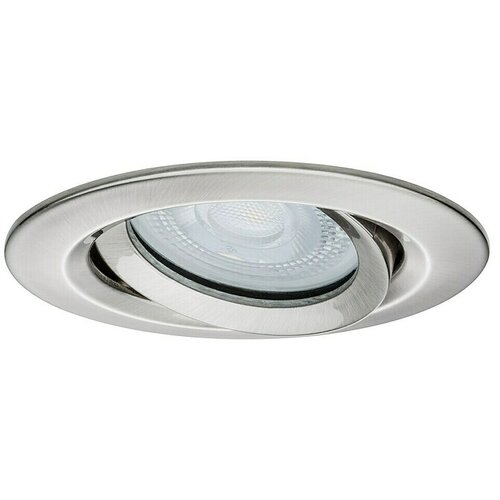 PAULMANN Ugradbena LED svjetiljka Nova (7 W, Srebrna, Topla bijela, IP65, 1 Kom.) Slike