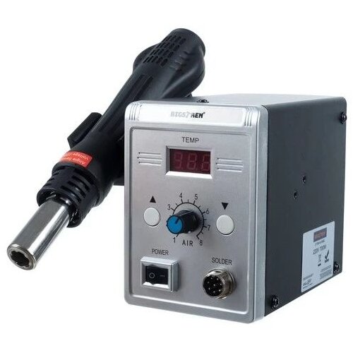 Kedo spajkalna postaja na vroč zrak, 3 nastavki, lcd, 700W, (21601240) Cene
