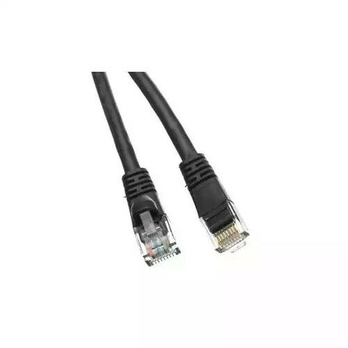 Veltech UTP cable CAT 6 sa konektora 2m Kettz UT-K020 Crni Cene
