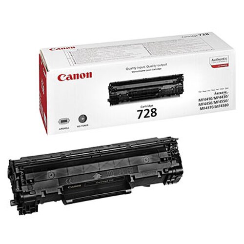 Canon Toner CRG-728 Cijene