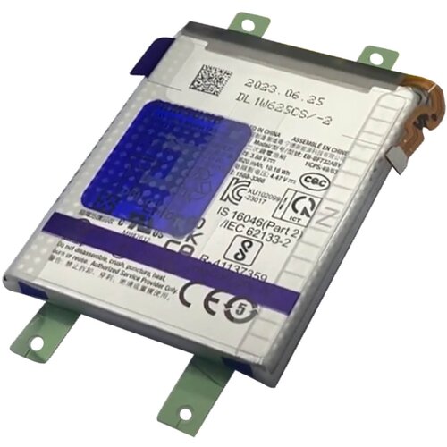 Samsung Originalna sekundarna baterija Z Flip 5 EB-BF733ABY, 2620mAh, (20826632) Cene