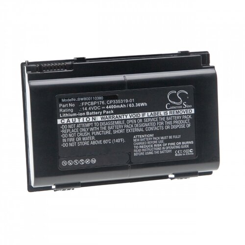  Baterija za Fujitsu Siemens Lifebook E8410 / E8420 / N7010 / NH570, 14.4 V, 4400 mAh Slike
