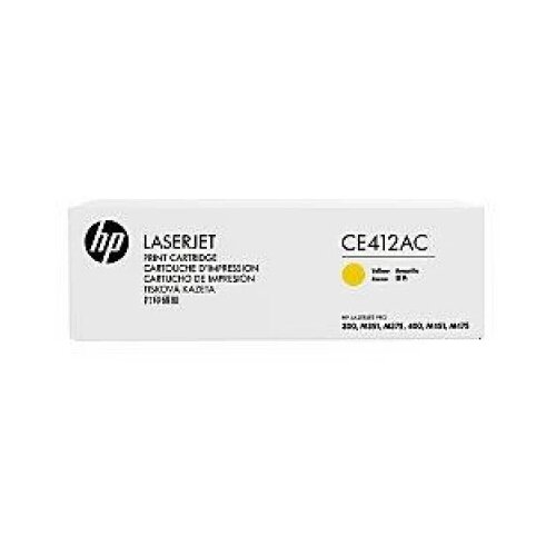 HP Toner 305A Contractual/žuta Cene