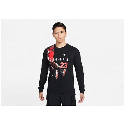 Nike Air Jordan Holiday Brand Crna Cijene