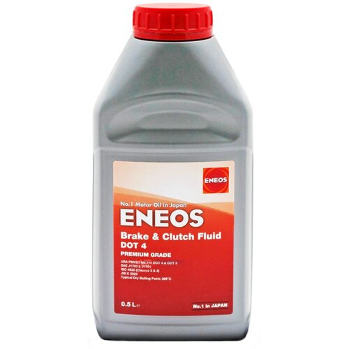 ENEOS BRAKE&CLUTCH FLUID ulje za kočnice 0.5 L Cene