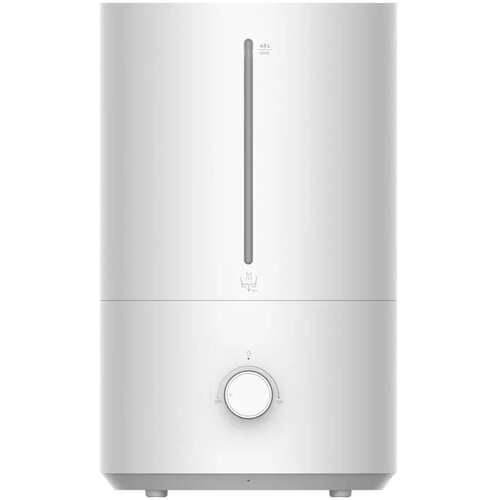 Xiaomi Humidifier 2 Lite ovlaživač zraka Cijene