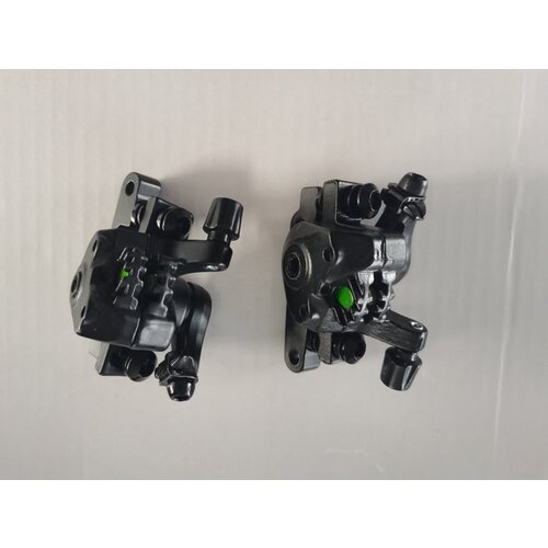 Kukirin Zadnja zavorna čeljust za električni skiro G2 Max Cene