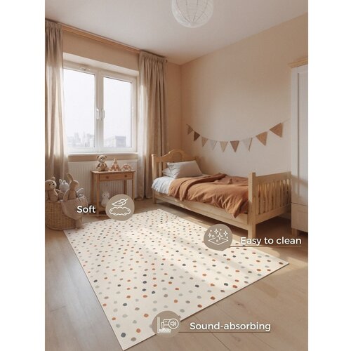 Hanse Home Otro&amp;scaron;ka preproga 120x170 cm Konfetti &amp;ndash; Slike