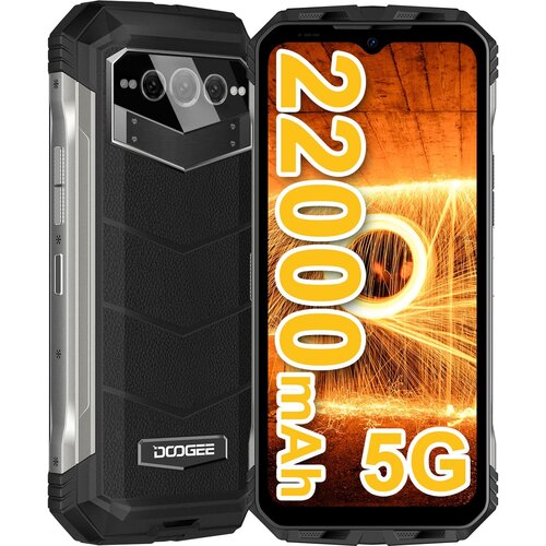 Doogee VMAX 5G 20/256GB, črn pametni robustni telefon Android 12, 22000mAh, (21256069) Cene