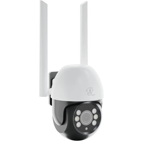 Extralink Perun Outdoor Security Camera EOC-268 | Kamera IP | 1296p, PTZ Slike