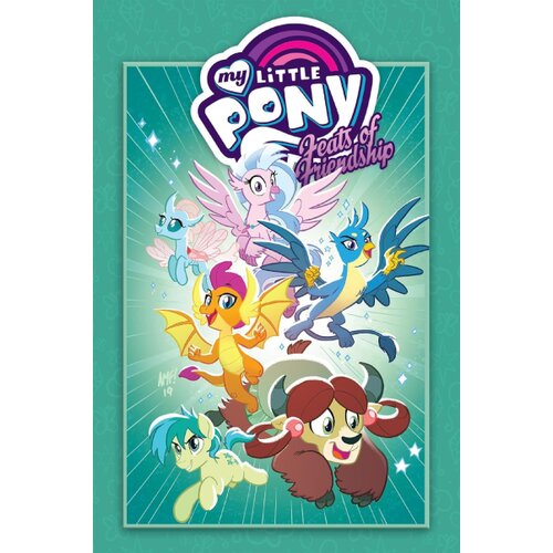 Penguin Random House Ian Flynn - My Little Pony: Feats of Friendship Cene