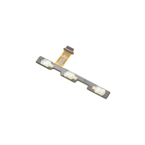  flet kabal za motorola moto g8 power lite + on/off dugme + volume dugme ( FK2282 ) Cene