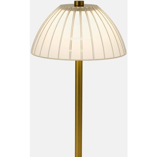 Sinsay LED noćna lampa s rebrastim sjenilom i zlatnom bazom Slike