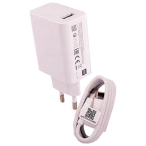 Xiaomi Polnilec za telefone MDY-10-EL s kablom USB-C, originalni, FastCharge 4.0 Cene