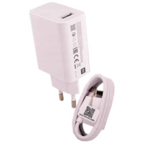 Xiaomi Punjač za telefone MDY-10-EL s kablom USB-C, originalni, FastCharge 4.0 Cijene