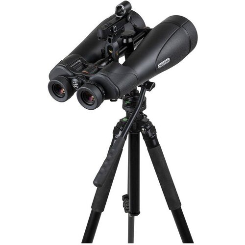 Celestron Binoculars SkyMaster Pro ED 20x80mm Cijene