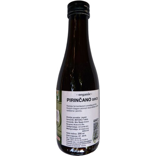 Pirinčano sirće 200ml Slike