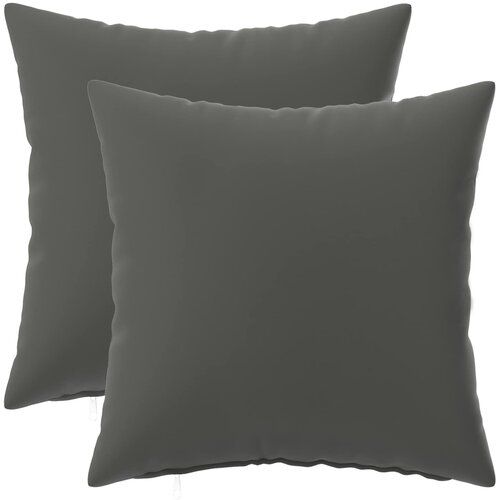  Presvlaka za jastuk 2 pcs HEERLEN Antracit 30 x 30 cm Poliester Cene