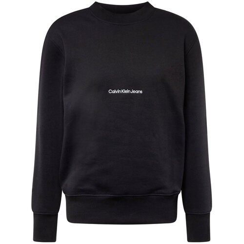 Calvin Klein Jeans MEN&amp;#039;S BLACK ZIPLESS SWEATSHIRT Slike