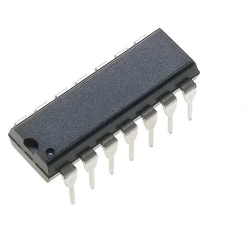  Integralno kolo SN75189N Cijene