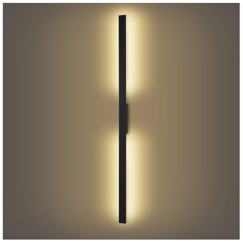  Brilagi - LUNA LED spolja&scaron;nje zidno svetlo LED/30W/230V 3000K IP65 150 cm crna CRI 90 Cene