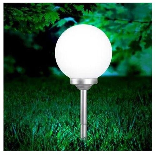 Globo 3375 - Solarna svetiljka SOLAR 2xLED/0,06W/1,2V IP44 Cene