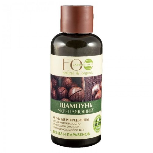 ECO LABORATORIE &amp;Scaron;ampon za volumen i rast kose - 50ml Slike
