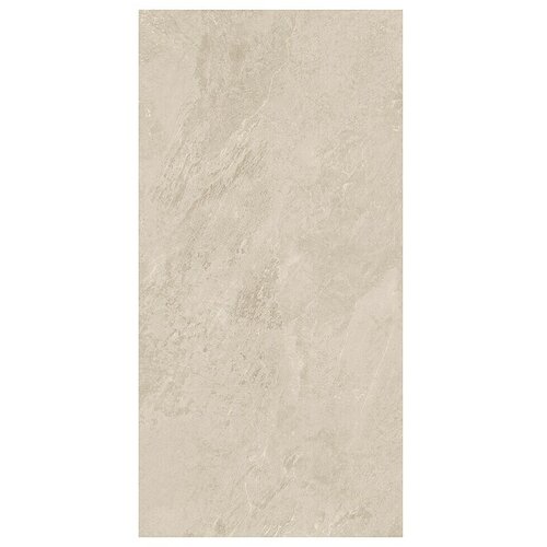  Podna pločica Soft Slate Sugar (D x &amp;Scaron;: 60 x 120 cm, Bež) Slike