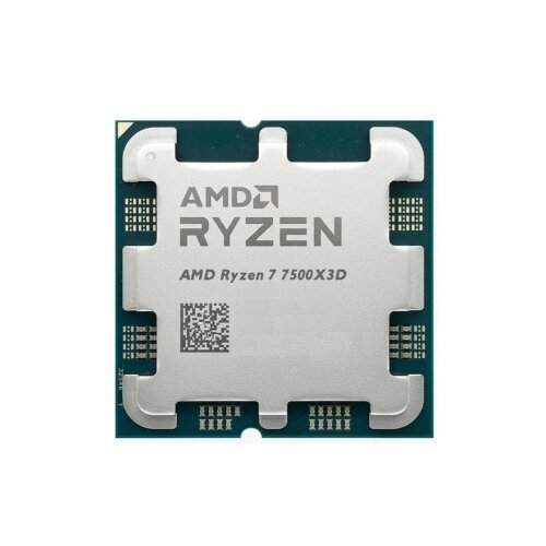 AMD Ryzen 5 7500X3D 6C/12T/4.5GHz/102MB/65W/AM5/TRAY Procesor ( 100-000001904 ) Cene