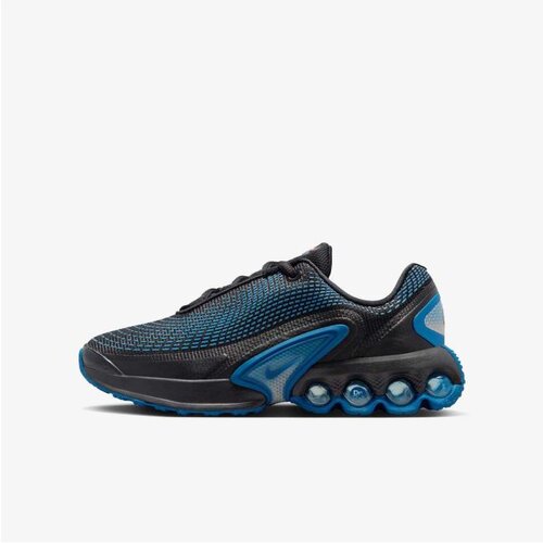 Nike Air max dn bg Cene