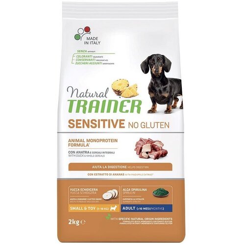 Natural trainer natural traines sensitive hrana za male rase bez zitarica, odrasli psi. pacetina 2kg Cene