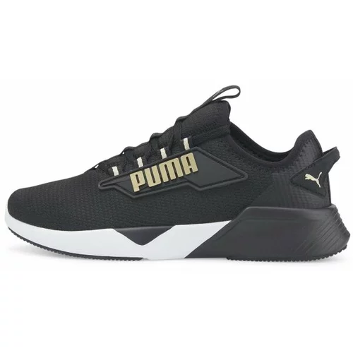 Puma RETALIATE 2 Muške cipele za slobodno vrijeme, crna, veličina 44.5